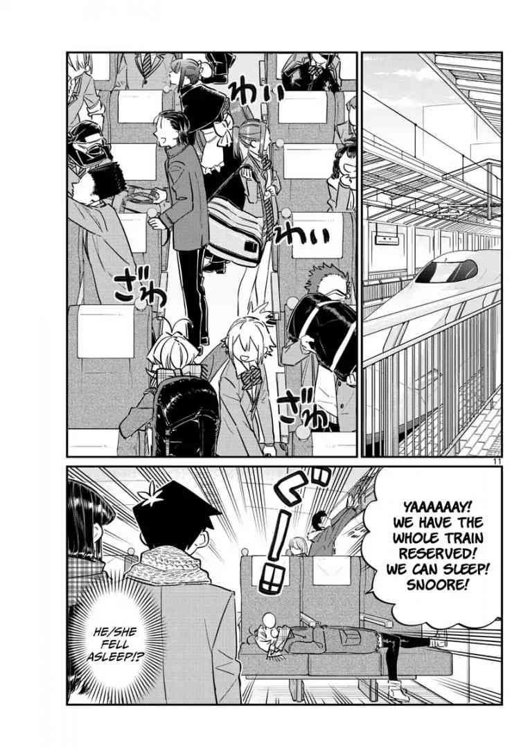 Komi Can
